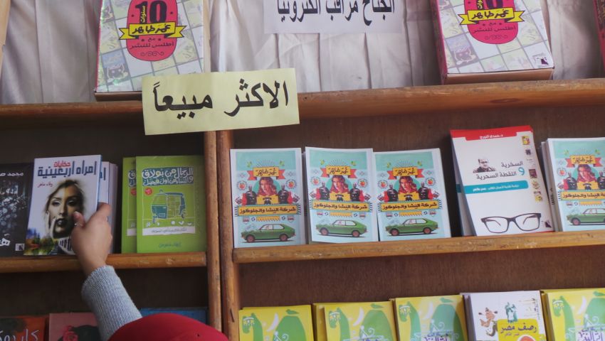 الروايات والقصص تنتصر على الكتب الدينية في معرض الكتاب